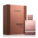 Al Haramain - Amber Oud Tobacco Edition