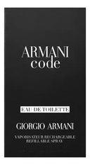 Giorgio Armani Code Homme