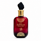 Al Wataniah - Sabah Al Ward