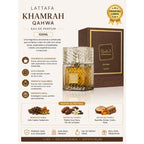 Lattafa - Khamrah Qahwa 100ml