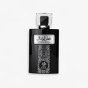 Al Wataniah - Attar Al Wesal