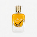 Al Wataniah - Special Oud