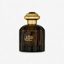 Al Wataniah - Sultan Al Lail