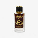 Lattafa - Raghba Wood Intense