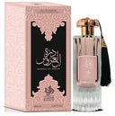 Al Wataniah - Durrat Al Aroos