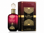 Al Wataniah - Sabah Al Ward