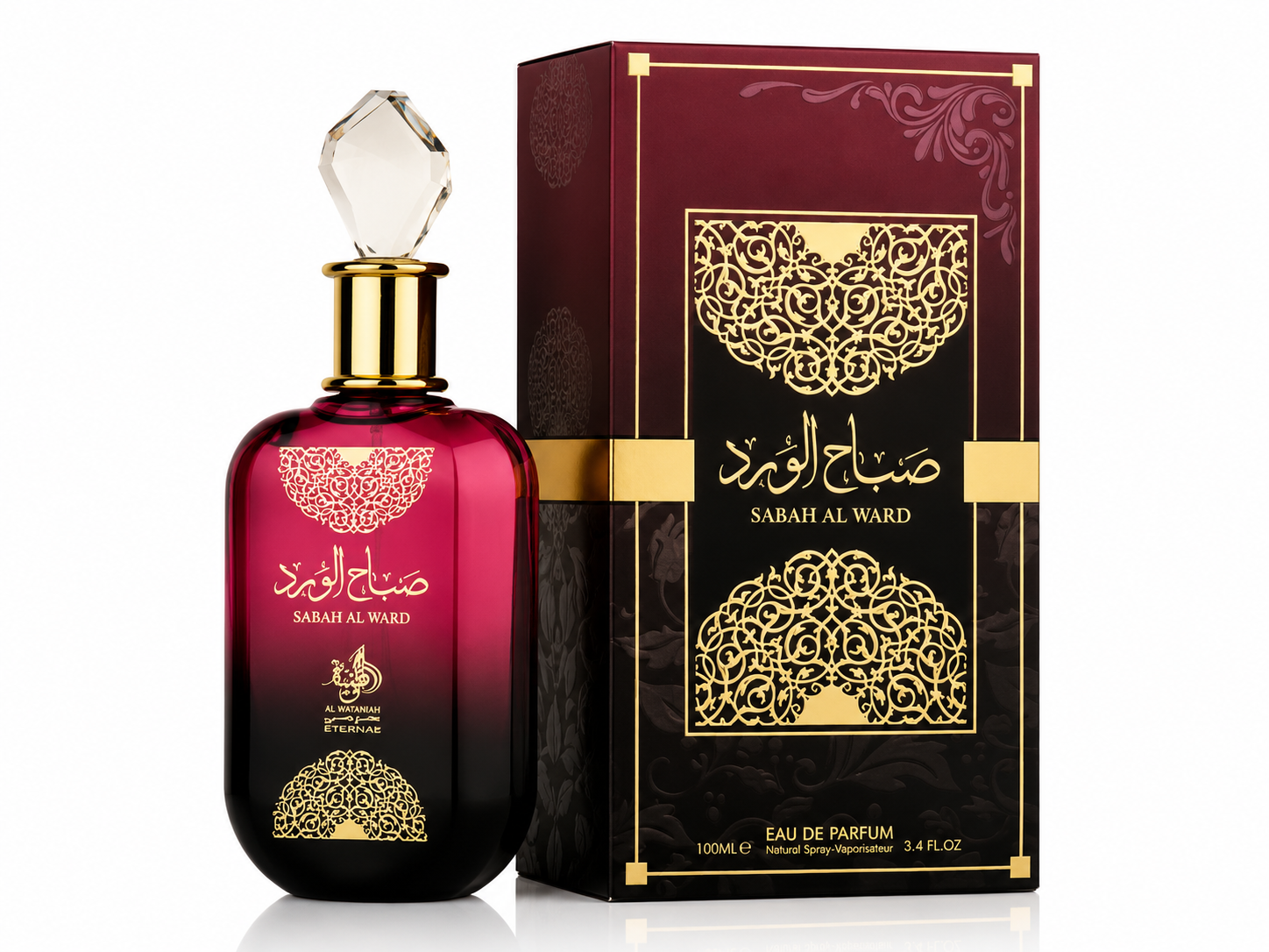 Al Wataniah - Sabah Al Ward