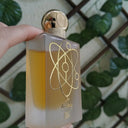 Perfume Árabe Da Arabic Collection A017 Ouro Cósmico 25ml