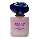 Perfume Brand Collection 335 Eau de Parfum Floral Oriental 25ml Spray