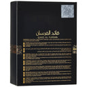 Perfume Árabe Qaed Al Fursan By Lattafa EDP 90ml