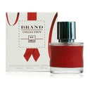 Perfume Dream Brand Collection Nº 003 - 25 ML