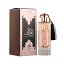 Perfume Árabe Durrat Al Aroos By Al Wataniah EDP 85ML