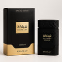 Perfume Khadlaj Shiyaaka Shadow Special Edition 100ml – Eau de Parfum Masculino