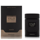 Perfume Khadlaj Shiyaaka Shadow Special Edition 100ml – Eau de Parfum Masculino