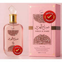 SABAH AL WARD SUGAR 100ML PERFUME FEMININO ARABE