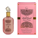 Perfume Árabe Al Wataniah Sabah Al Ward Sugar 100ML
