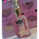 SABAH AL WARD SUGAR 100ML PERFUME FEMININO ARABE