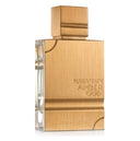 Al Haramain - Amber Oud Gold Edition